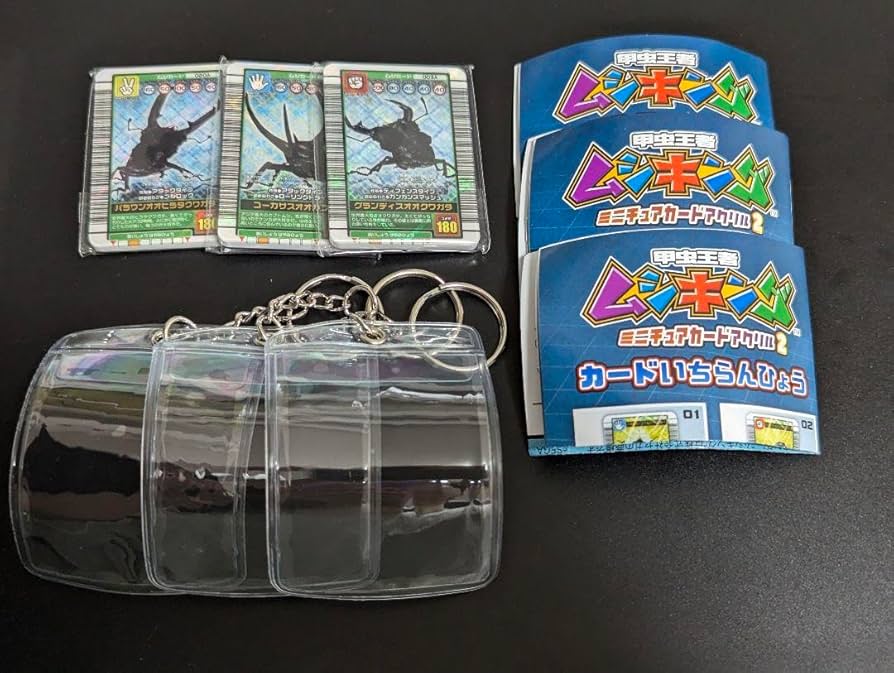 値下げ　ムシキング　カード　まとめ売り　計38枚 値下げ ムシキング カード まとめ売り 計38枚 激レア